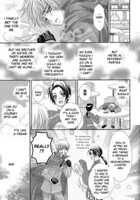[Juuokubunritsu (Miwa Azusa, Sakakibara Tomomi)] Hoshi no Furu Yoru no Motogatari (Hetalia: Axis Powers) [English]