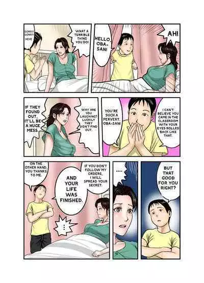 [EXIT up] Hiro-kun no Mama Wa Boku no Dorei 2 | Hiro-kun Mama Is My Sex Slave 2 [English] [redkingdom123]