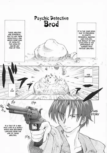 [Minority] NTR 1-2