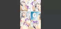 [Red.D] Akogare no Senpai no Nakami wa Ore!? ~Nando mo Ikasare Body Change!~
