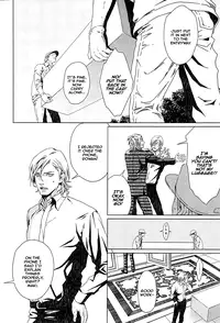 [Zaria (Zariya Ranmaru)] VOID Ch. 1 [English]
