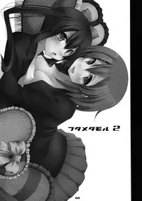 (C79) ['n'-cyak-m-mu- (Mirin Fuuka, Yukiji Shia)] Futa Metamorph 2 (K-ON!)