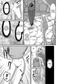 [Taira Hajime] Ingoku no Kouki Dietlinde [English] [desudesu] [Digital]