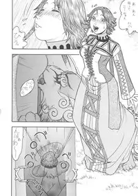 (CR37) [From Japan (Aki Kyouma)] FIGHTERS GIGA COMICS FGC ROUND 8 (Final Fantasy X-2, Xenosaga)