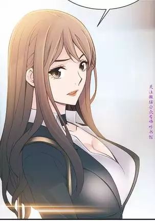 弱點 【中文】