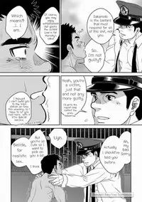 [Pagumiee (Kenta)] Bottom [English] [RungsitX]