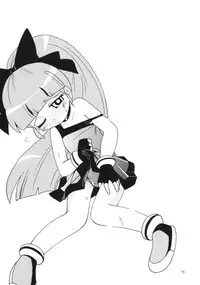 (C86) [Puchi-ya (Hoshino Fuuta)] Demashita (Powerpuff Girls Z, Ojamajo Doremi)