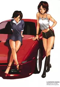 (C62) [D3B (Norizou)] DEE THREE BOSS Vol. 4 (Ridge Racer)