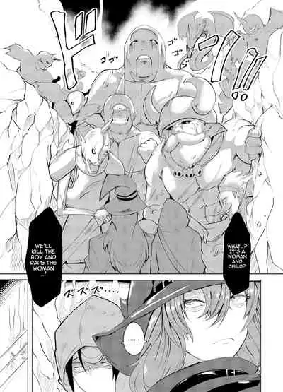 Shasei Kanri Majo to Norowareta Yuusha no Tabi | Ejaculation Control Witch And The Cursed Hero's Journey
