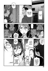 [Kotoyoshi Yumisuke] Doukoku no Taiyou Koukotsu no Tsuki Chapter 1-5 [English] {Rinruririn & Funeral of Smiles}