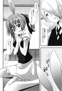 [Kusano Yuu] Hatsujouki - Matagaru Kemomimi Shoujo-tachi