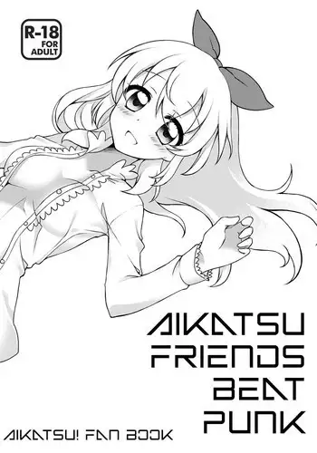 (CT25) [Shinshifuku Uriba (Shinshi Hadagi)] Kiriya Aoi-chan no Erohon 2 (Aikatsu!)