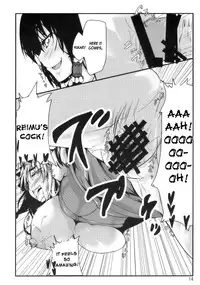 (Kouroumu 5) [Kara no Tsuki (Toono Yayoi)] Touhou Mousou Kyou 13 (Touhou Project) [English] [desudesu]