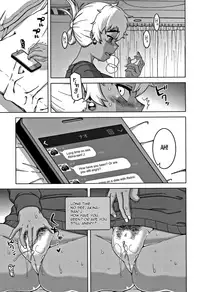 [Takatsu] Hitozuma A-san to Musuko no Yuujin N-kun - Married wife A and son's friend N-kun [English]