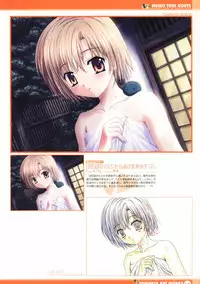 [Studio Mebius] Tomodachi Ijou Koibito Miman Artworks ~Harukaze Koiuta~