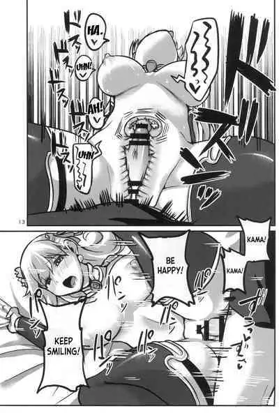 (C102) [Brand New Way (BT)] aishin-no-bouai (Fate Grand Order) [English] [desudesu]
