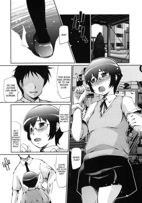 Ore no Osana Najimi ga Netorare ru Wake ga Nai