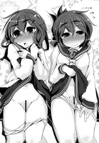 (C84) [Inyu-goya (Inyucchi)] Shireikan-san wa Sekuhara-san nanodesu! (Kantai Collection -KanColle-)