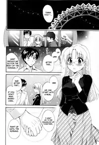 [Pon Takahanada] Tenshi no Marshmallow 2 [English] [Faytear + Lunatic Translations]