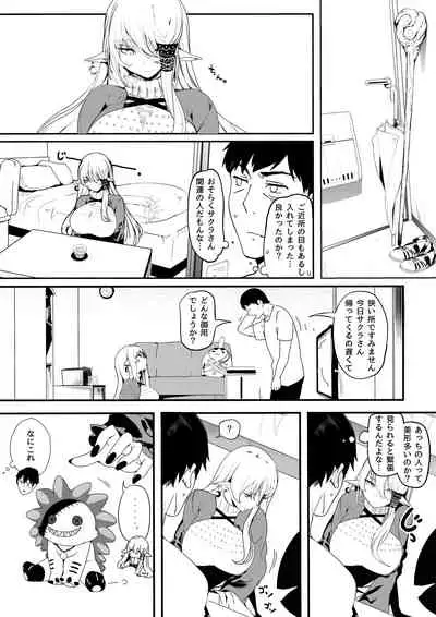 Isekaijin Rokujouhan Dousei Seikatsu - Prototype