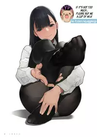(C93) [Ukatsu de wa Nai (noukatu, Minase Kuru)] AzuLan Shuryoku Kantai Ecchi na Daienkai (Azur Lane) [English] [SquigglesJP]
