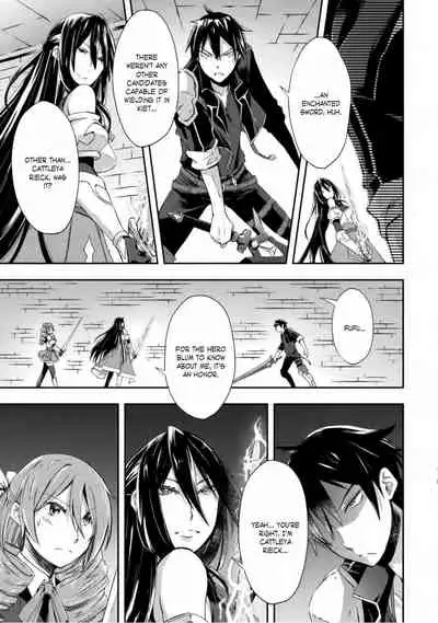[Soseki Scans] Dungeon Kurashi no Moto Yuusha 1 | A Former Brave Resident in the Dungeon Vol. 1 [English]