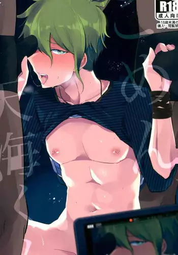 [?????? (???)] ???????? (???????)