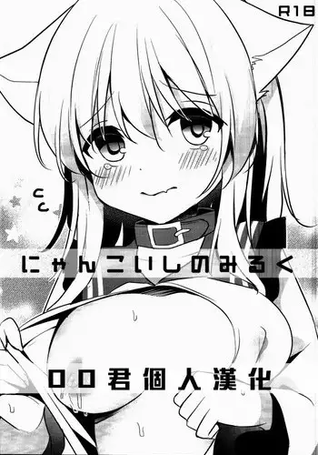 。。。。。。