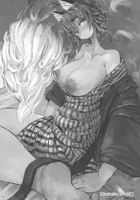 (C91) [Metoro Notes (Tsumetoro)] Kitsune-san no H na Hon 10