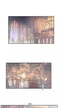 [LSD&俠行魔]Thief 小偷 Ch.1~6 [Chinese]中文