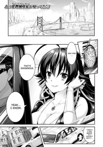 (C86) [Tabito (Buchimaru)] Koi no Tsurizao de Tsurarete Shimata Ranma ga Ryouga to Nyan Nyan suru Manga (Ranma 1/2) [English] [SaHa]