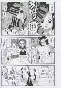 (C92) [Jabarand (Various)] 765 Pro Dosukebe Namahousou 24-jikan Televi Goudou (THE iDOLM@STER)