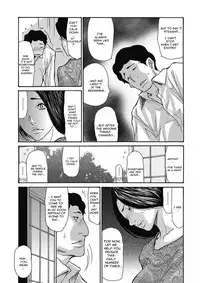 [Aoi Hitori] Gibo Nashikuzushi <Zenpen> (COMIC Megastore DEEP Vol. 6) [English] [Digital]