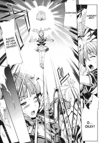 [Erect Sawaru] Shinkyoku no Grimoire -PANDRA saga 2nd story- Ch. 1-13 + Side Story x 3 [English] [SaHa]