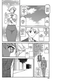 [Sanbun Kyoden] Rakuenkara no Kikan (COMIC HOTMiLK Koime Vol. 10) [Digital] [English]