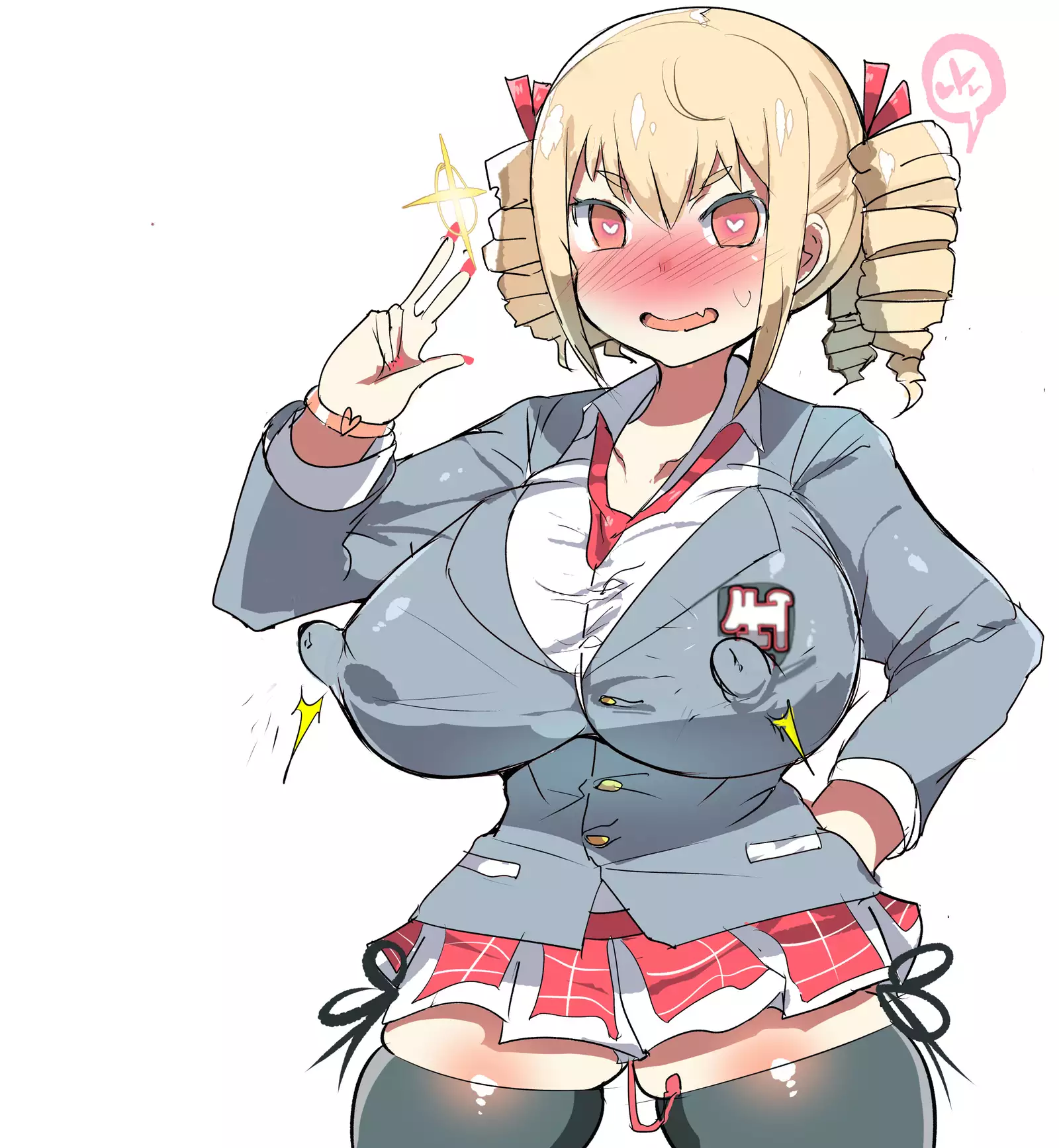 Meushi Gakuen Koutou Gakkou