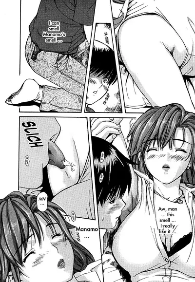 Tonari no Minano Sensei ⎮ My Neighboring Teacher Minano