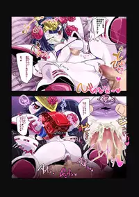 [Pochincoff] Chou-Sen Tanetsuke Manga (SD Gundam Sangokuden Brave Battle Warriors)