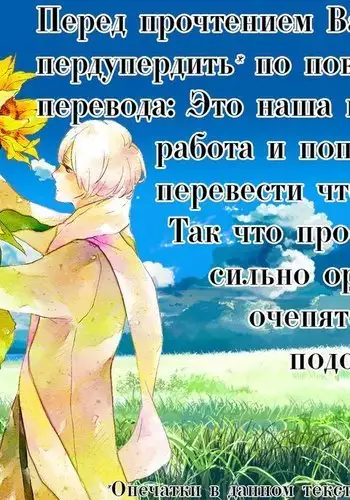 今日も明日も、明後日も