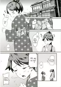 Tonari no Shibafu 02 | Sunod nga Tumod 02