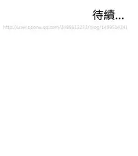 Take a Peek 偷窥 Ch.39~47 [Chinese]
