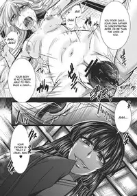 (C83) [Goshujinsama no Omochabako (hal)] Fushichou Gari -Kou- (Touhou Project) [English] {CGrascal}