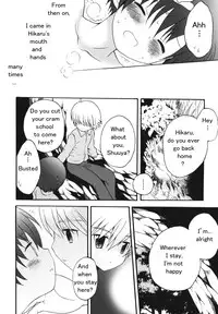 [Hoshiai Hiro] Ketsu no Naka de | Inside the Cave [English]
