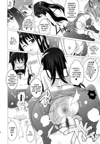 (COMIC1☆5) [Yami ni Ugomeku (Dokuro-san)] (Do)Hentai Musume + Omake Paper (Puella Magi Madoka☆Magica) (English) =Little White Butterflies=