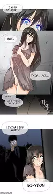 [ButcherBoy] Household Affairs Ch.1-29 (English) (YoManga) (Ongoing)