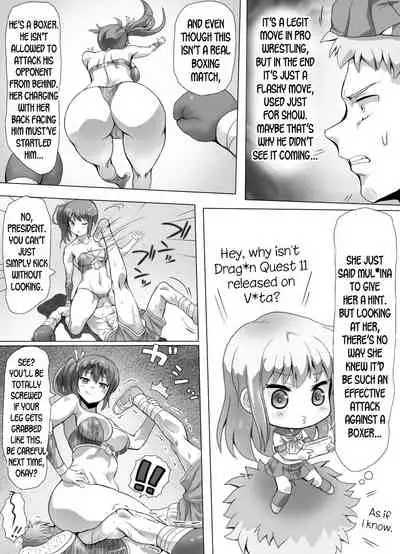 [Mitsunoho] Naburi Tokidoki Shasei zo Ku~tsu!! ~Onna ni Makerutte Donna Kimochidesu ka~ [English] [desudesu]