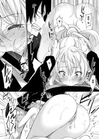 [Akino Sora] Shiki Oriori Ch.1-2.5 [Chinese] [揮淚錦馬超漢化] [Digital]