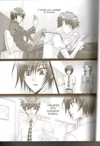 (C73) [CLASSIC MILK, PEACE and ALIEN (Asaoka Natsuki, Tonase Fuki)] Oh! My Friend! (CODE GEASS: Lelouch of the Rebellion) [English]
