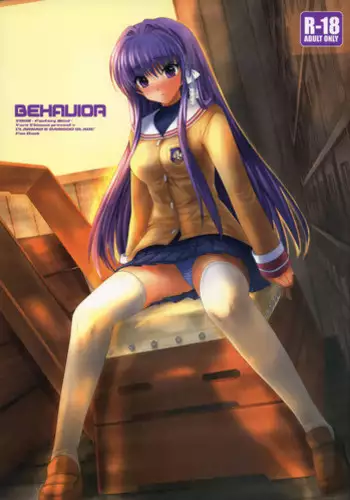 (C74) [Fantasy Wind (Shinano Yura)] WITH WHOM DO YOU? (Macross Frontier) [Chinese]