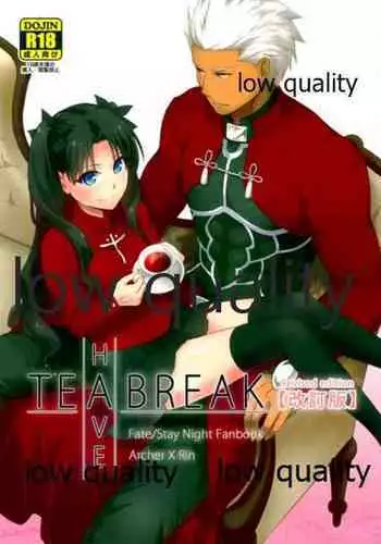 (C89) [Snowrich (Iida Toyoyuki)] Have a Tea Break (Fate/stay night) [Chinese]